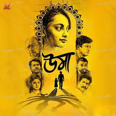 Esho Bondhu - Somlata album cover 