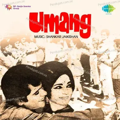 Na Main Hoon Main - Asha Bhosle album cover 