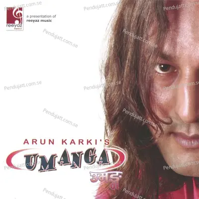 Aaja Bholi Sanjha - Arun Karki album cover 