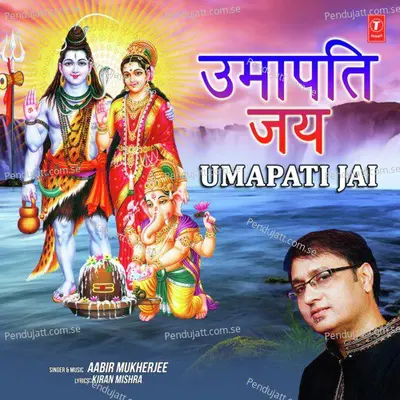 Umapati Jai - Aabir Mukherjee album cover 