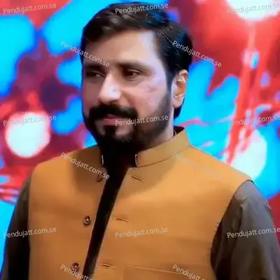 Umar Di Der Sha Khpala Yara - Irfan Kamal album cover 