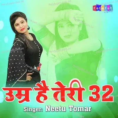 Umar Hai Teri 32 - Manoj album cover 