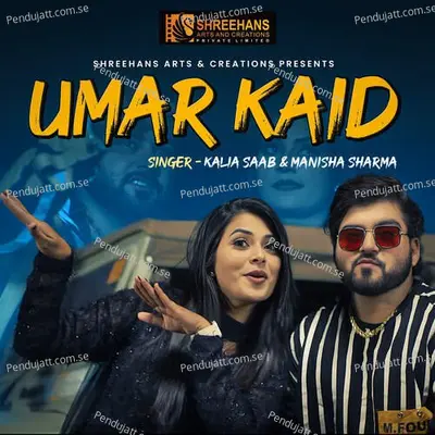 Umar Kaid - Kalia Saab album cover 