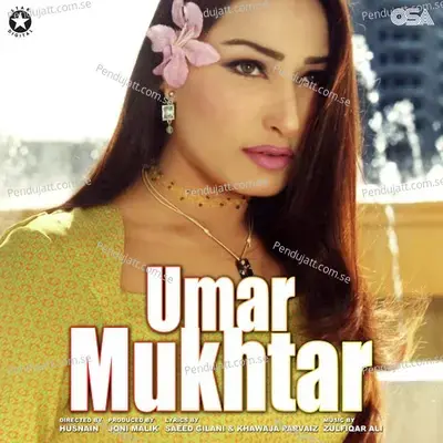 Umar Mukhtar - Anwar Rafi album cover 