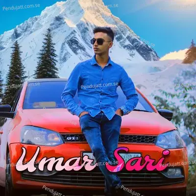 Umar Sari - Monojjal Mondal album cover 