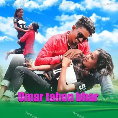 Umar Tahen Bhar - Digan Layak album cover 