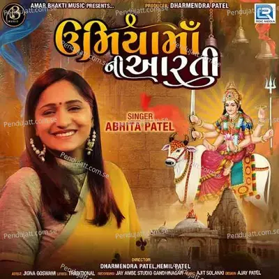 Umiya Maa Ni Aarti - Abhita Patel album cover 