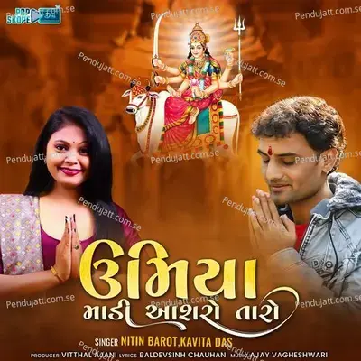 Umiya Madi Aasro Taro - Nitin Barot album cover 