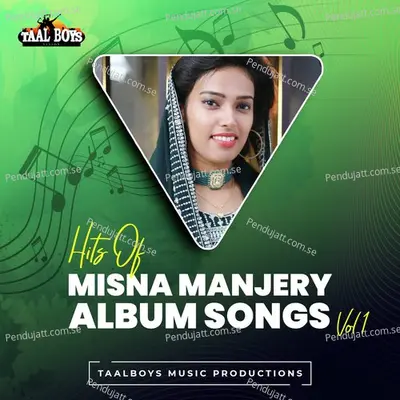 Umma Anju Neram - Misna Manjeri album cover 