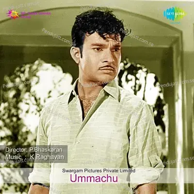 Ummachu - T. R. Raghunath cover album