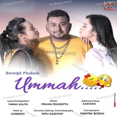 Ummah - Biswajit Phukan album cover 