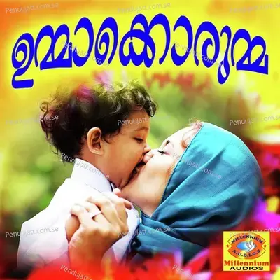 Ummakkorumma - Shafi Kollam cover album