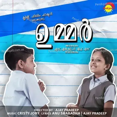 Paadi Padavettadi - Ajay Pradeep album cover 