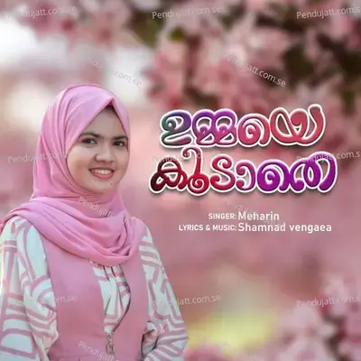 Ummaye Koodathe - Nysha Fathima album cover 