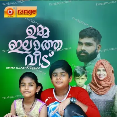 Ummayillathe - Jamsheer Kozhikkara album cover 