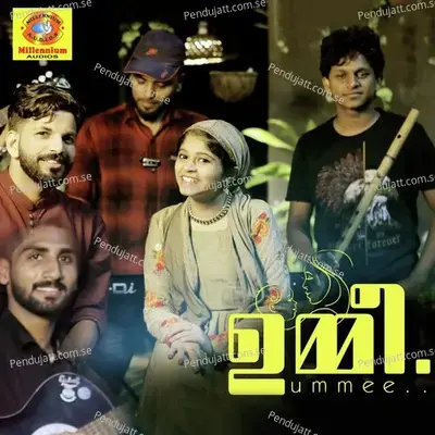 Ummarappadiyil - Inham Rafeeq album cover 