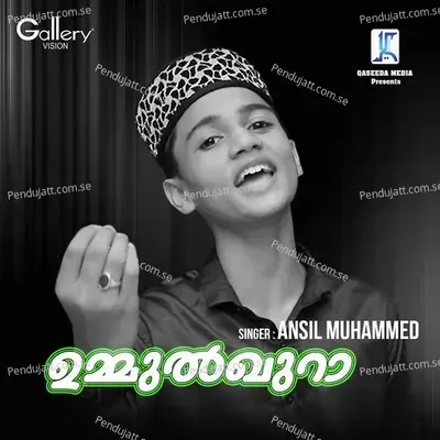 Ummulkhura - Ansil Muhammed album cover 