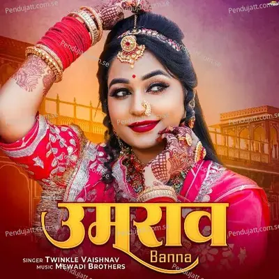 Umrao Banna - Twinkal Vaishnav album cover 