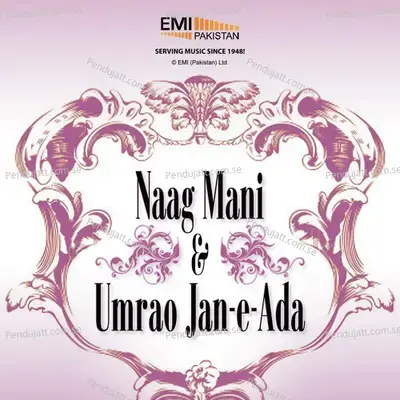 Mane Na Beri Balma - Runa Laila album cover 