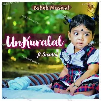 Un Kuralal - Bshek album cover 