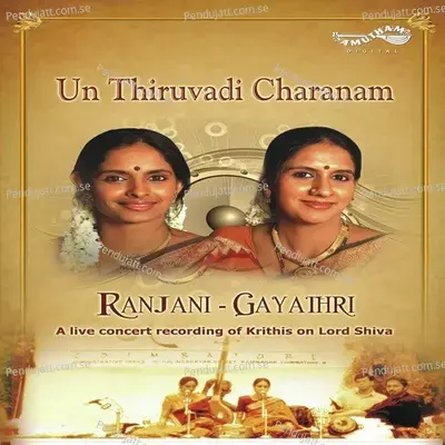 Kalai Thukki - Ranjani album cover 