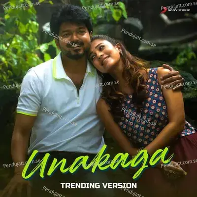 Unakaga - A.R. Rahman album cover 