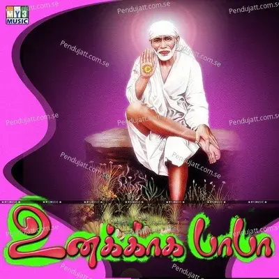 Om Sai Saranam - G Anushya album cover 