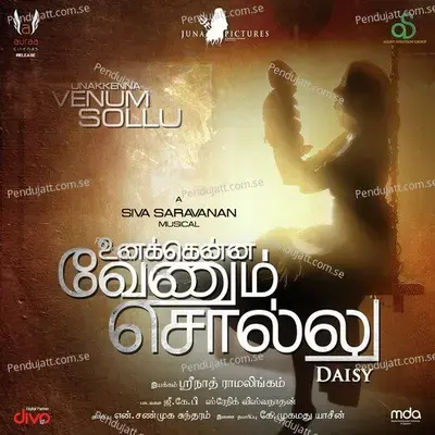 Enakkul Unarum Ondru - Haricharan album cover 