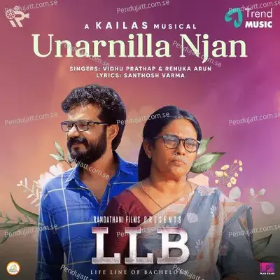 Unarnilla Njan - Santhosh Varma album cover 