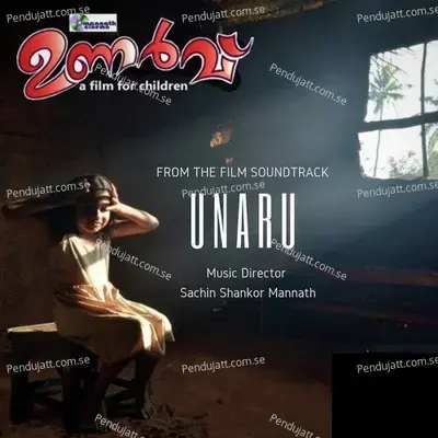 Unaru - Sachin Shankor Mannath album cover 