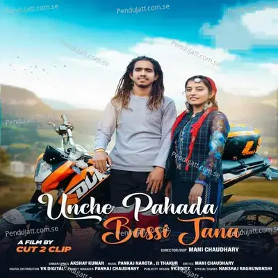 Unche Pahada Bassi Jana - Akshay Kumar album cover 