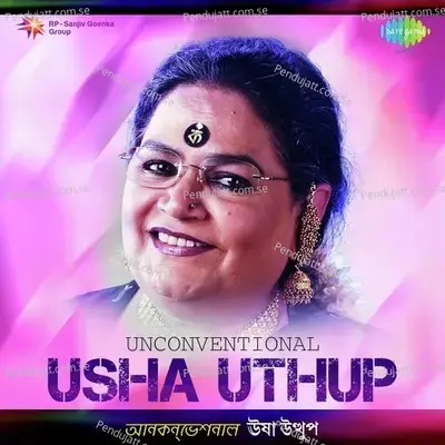 Bhalobasha Anek Holo - Usha Uthup album cover 