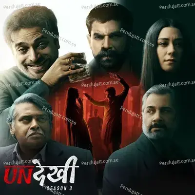 Undekhi S3 Title Track - CollabStories Collective album cover 