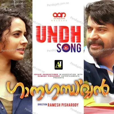 Undh Undh Undh mp3 song