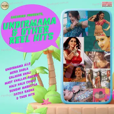 Mera Dadla - Vaishali Samant album cover 