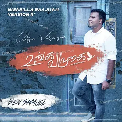 Unga Varugai - Ben Samuel album cover 