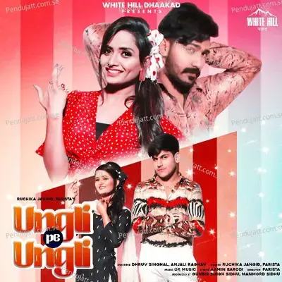 Ungli Pe Ungli - Ruchika Jangid album cover 