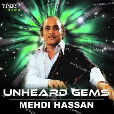 Deewaro Dar Pe - Mehdi Hassan album cover 