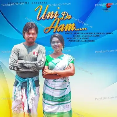 Uni Do Aam - Prafulla Murmu album cover 