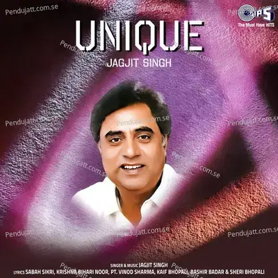 Kaun Aayega Yahan - Jagjit Singh album cover 