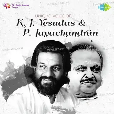 Innale Mayangumbol - K.J. Yesudas album cover 