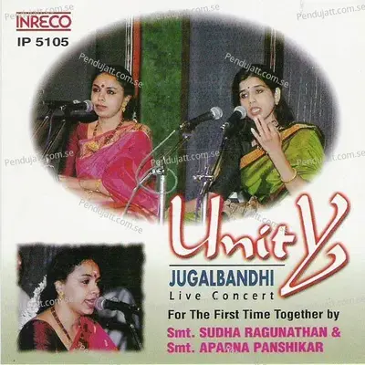 Vande Mataram - Sudha Ragunathan album cover 