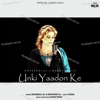 Unki Yaadon Ke - Naseebo Lal album cover 