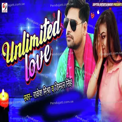 Unlimited Love - Rakesh Mishra album cover 