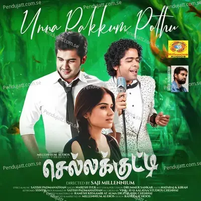 Unna Pakkum Pothu - Naresh Iyer album cover 