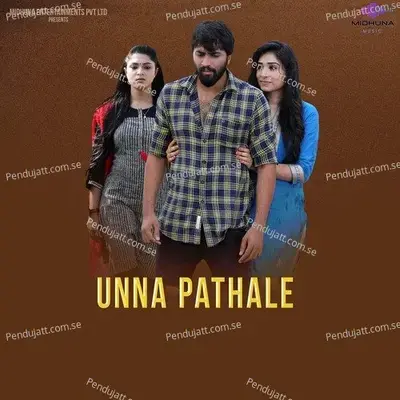 Unna Pathale - Suraj album cover 