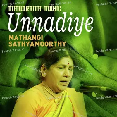 Unnadiye - Papanasam Sivan album cover 