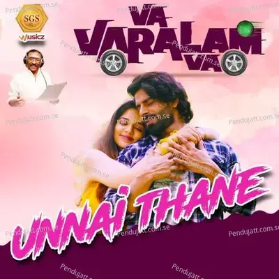 Unnai Thane - Ajaey Shravan album cover 