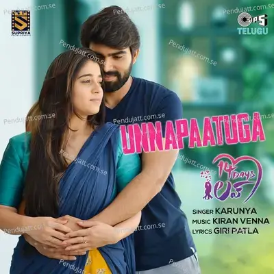 Unnapaatuga - Kiran Venna album cover 