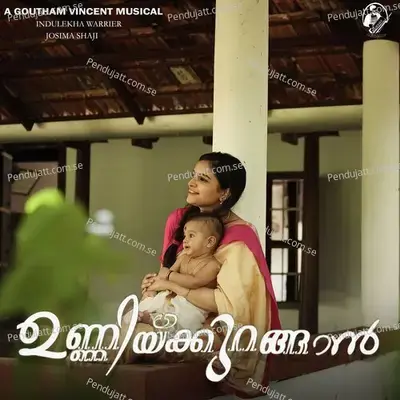 Unniykkurangaan - Goutham Vincent album cover 